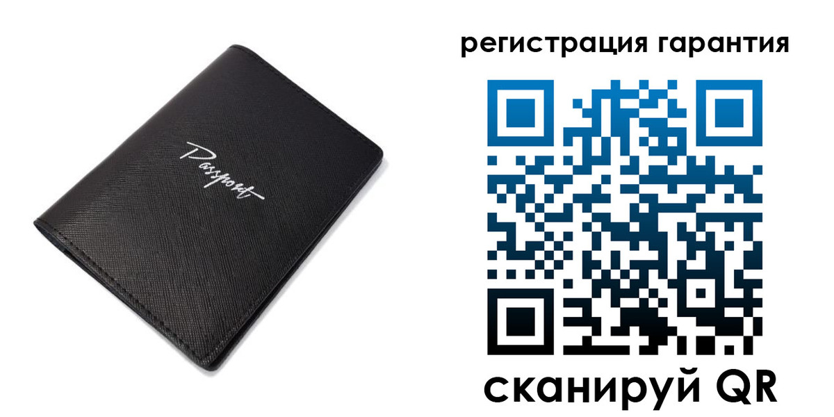 временная регистрация госуслуги в Рославле